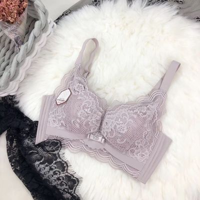 Plus-Size Wireless Lace Push-Up Bra