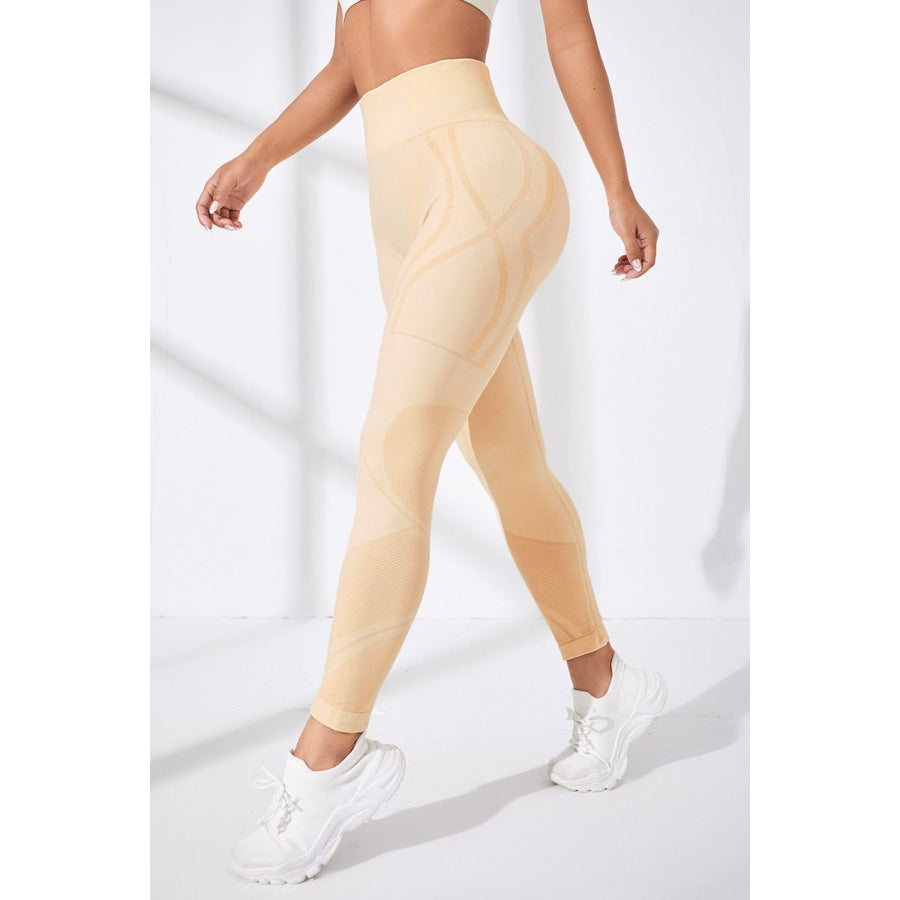 Wide Waistband Long Active Pants